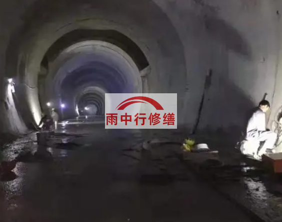 吴忠地下综合管廊堵漏