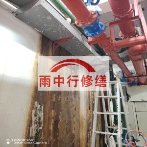 吴忠江宁医院地下室结构堵漏案例
